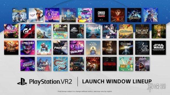 星球商城苹果版下载:首款国行PS VR2 游戏《牧场星球》限时免费畅玩！