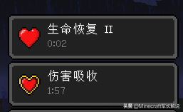 苹果树我的世界手机版我的世界宝可梦手机版苹果版-第3张图片-太平洋在线下载 苹果树我的世界手机版我的世界宝可梦手机版苹果版-第3张图片-太平洋在线下载