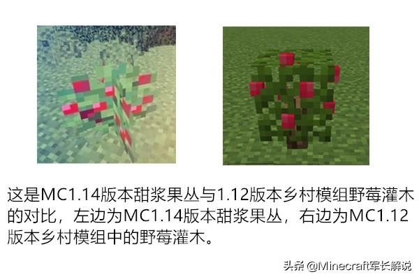 苹果树我的世界手机版我的世界宝可梦手机版苹果版-第8张图片-太平洋在线下载 苹果树我的世界手机版我的世界宝可梦手机版苹果版-第8张图片-太平洋在线下载