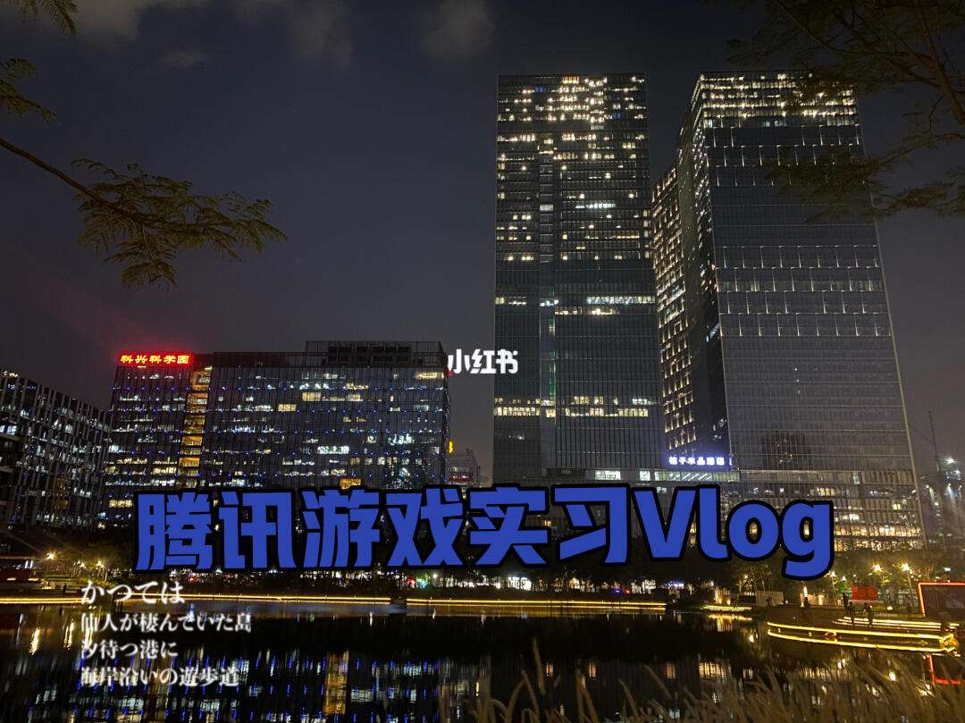 游戏客户端实习学什么游戏客户端工程师是做什么的