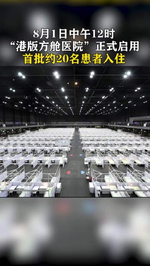 湖北新闻客户端湖北日报客户端官网首页