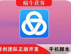 美篇手机网页版美篇手机网页版登录入口