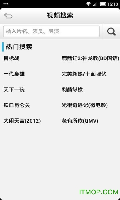 appmaker安卓版appmaker中文破解版