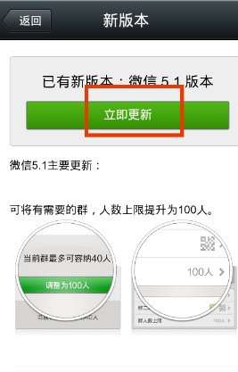 手机版外挂怎么下载刺激战场免费透视辅助安卓版