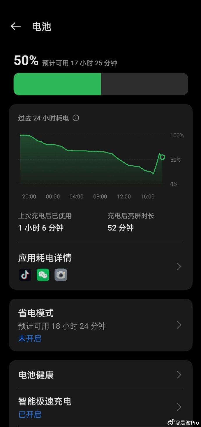 天天看手机版天天视频手机版-第2张图片-太平洋在线下载