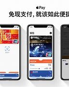 刮呗苹果版哪种刮痧板最好用-第2张图片-太平洋在线下载