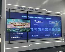 龙江先锋苹果版app龙江先锋党建云平台登录-第1张图片-太平洋在线下载