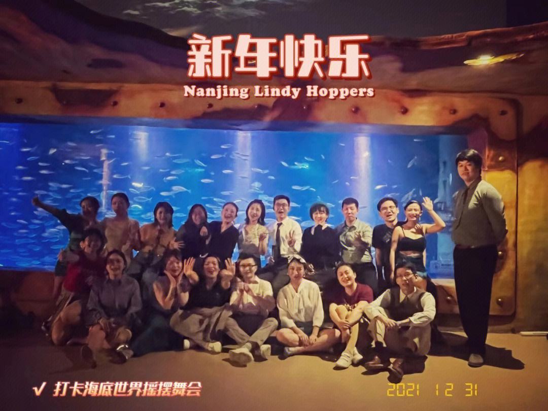 苹果版海洋舞会苹果原版天气免费下载-第2张图片-太平洋在线下载