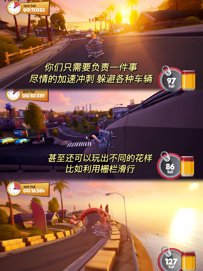 苹果手机搞笑游戏联机版苹果手机可以联机玩的游戏-第2张图片-太平洋在线下载