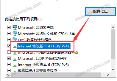 如何得到客户端ip怎么更换客户端ip地址