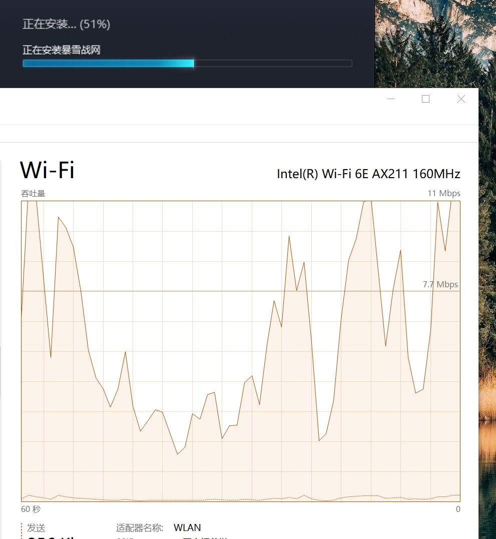 战网客户端重新登录暴雪战网显示您重试的次数过多怎么办-第2张图片-太平洋在线下载