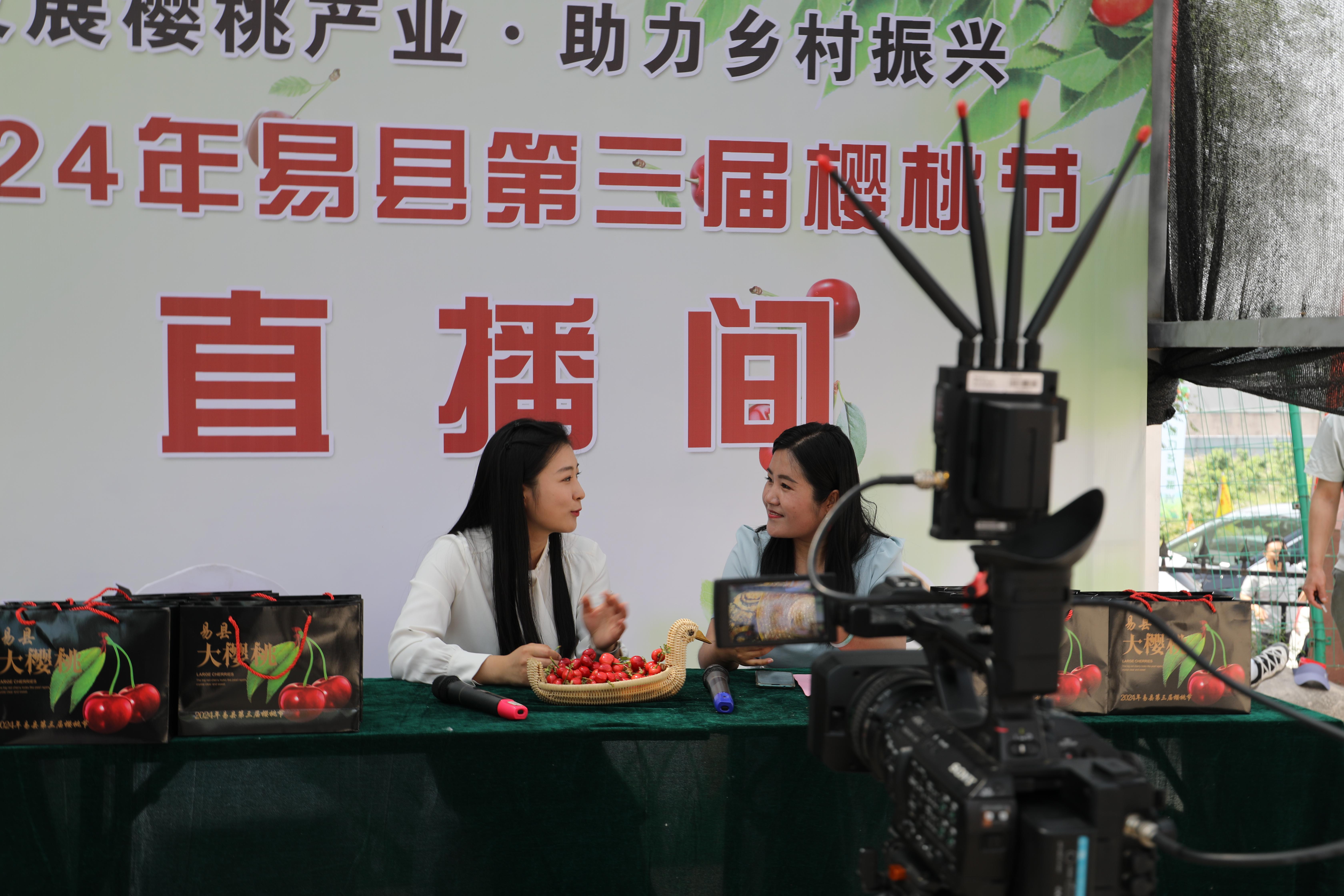 樱桃直播app苹果版适合夜晚使用的十大app-第2张图片-太平洋在线下载