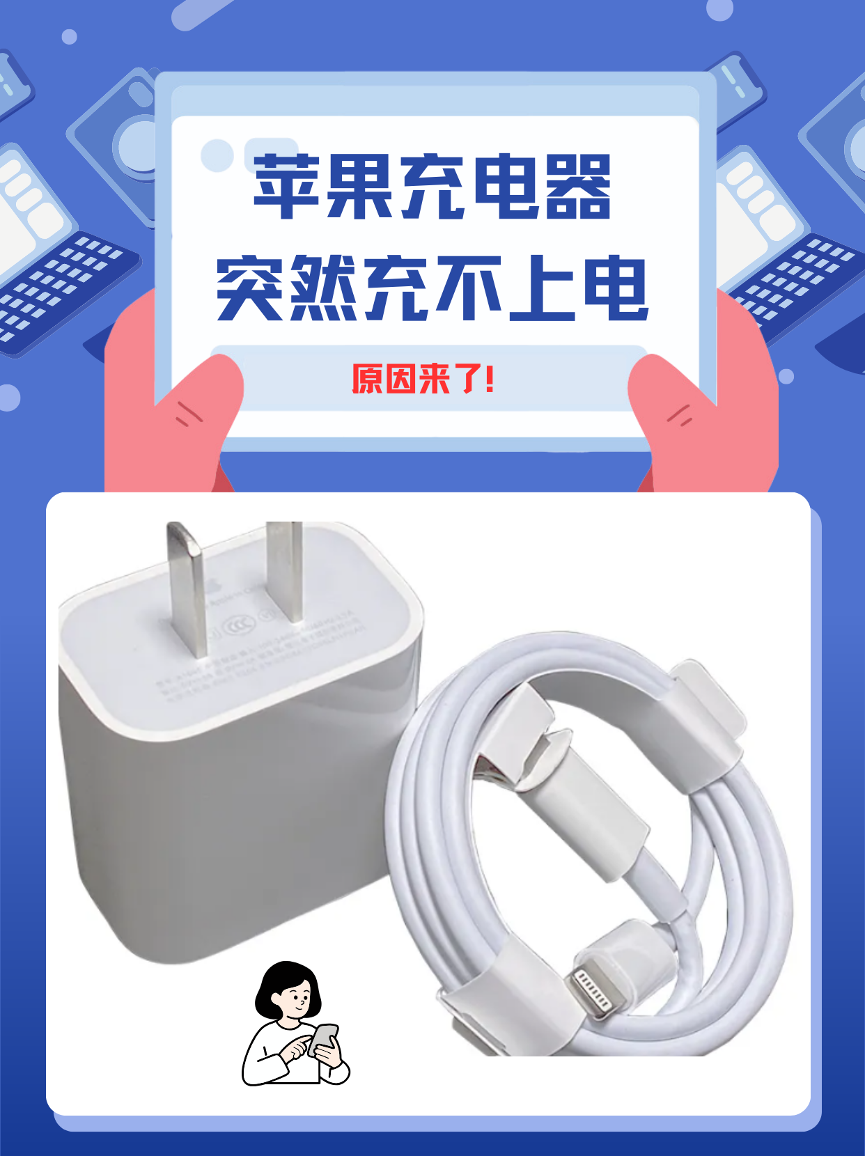 苹果版速充软件苹果软件盒子官网-第2张图片-太平洋在线下载