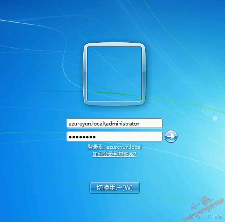 域客户端重启10分钟永久关闭win10的强制更新