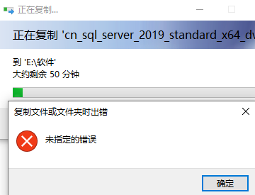 sfto客户端sv独立客户端在哪下载-第2张图片-太平洋在线下载