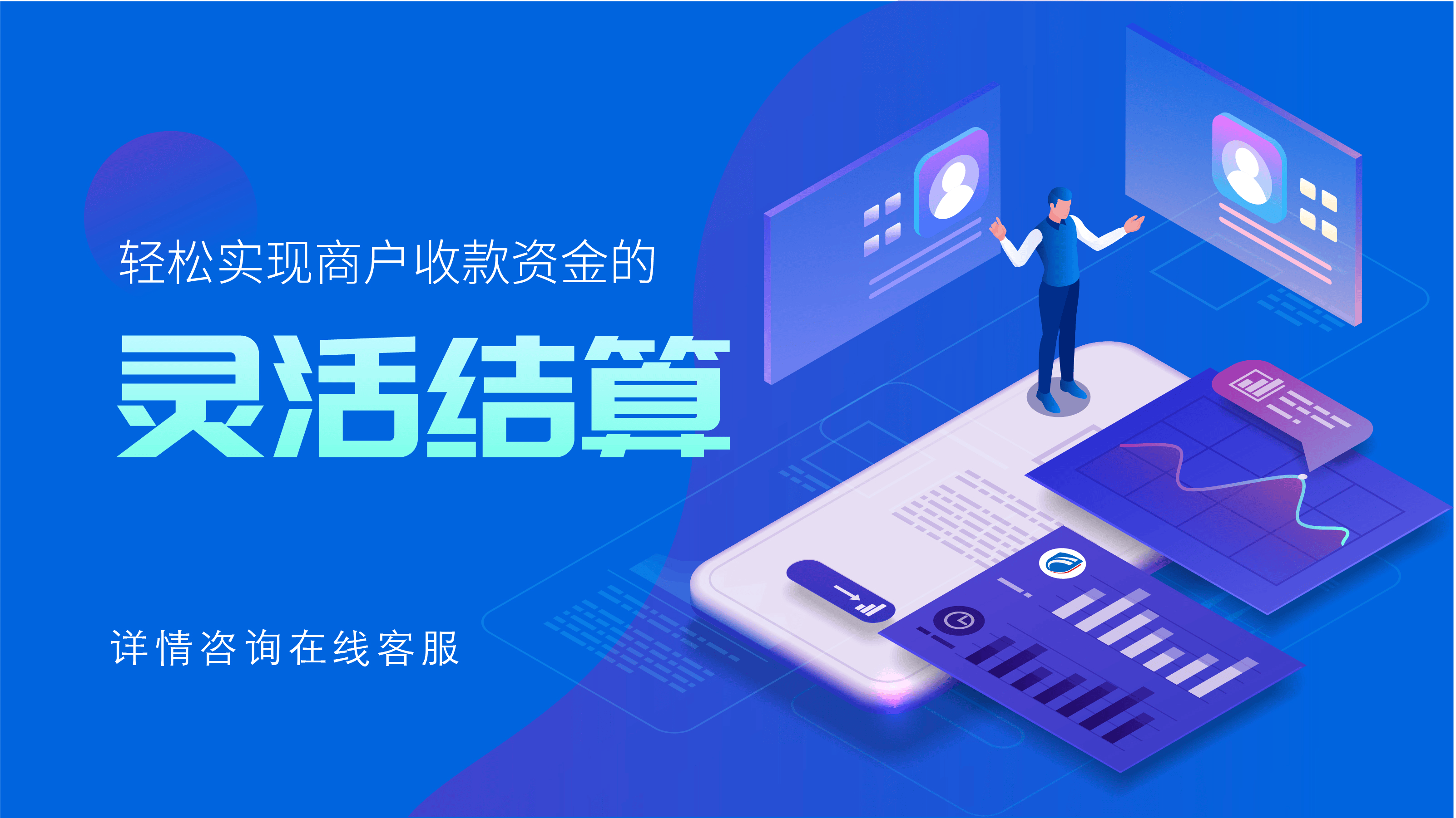 分分彩客户端奇趣腾讯分分在线全天计划电脑版-第2张图片-太平洋在线下载