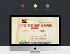 盈盈彩客户端盈盈彩app官方下载
