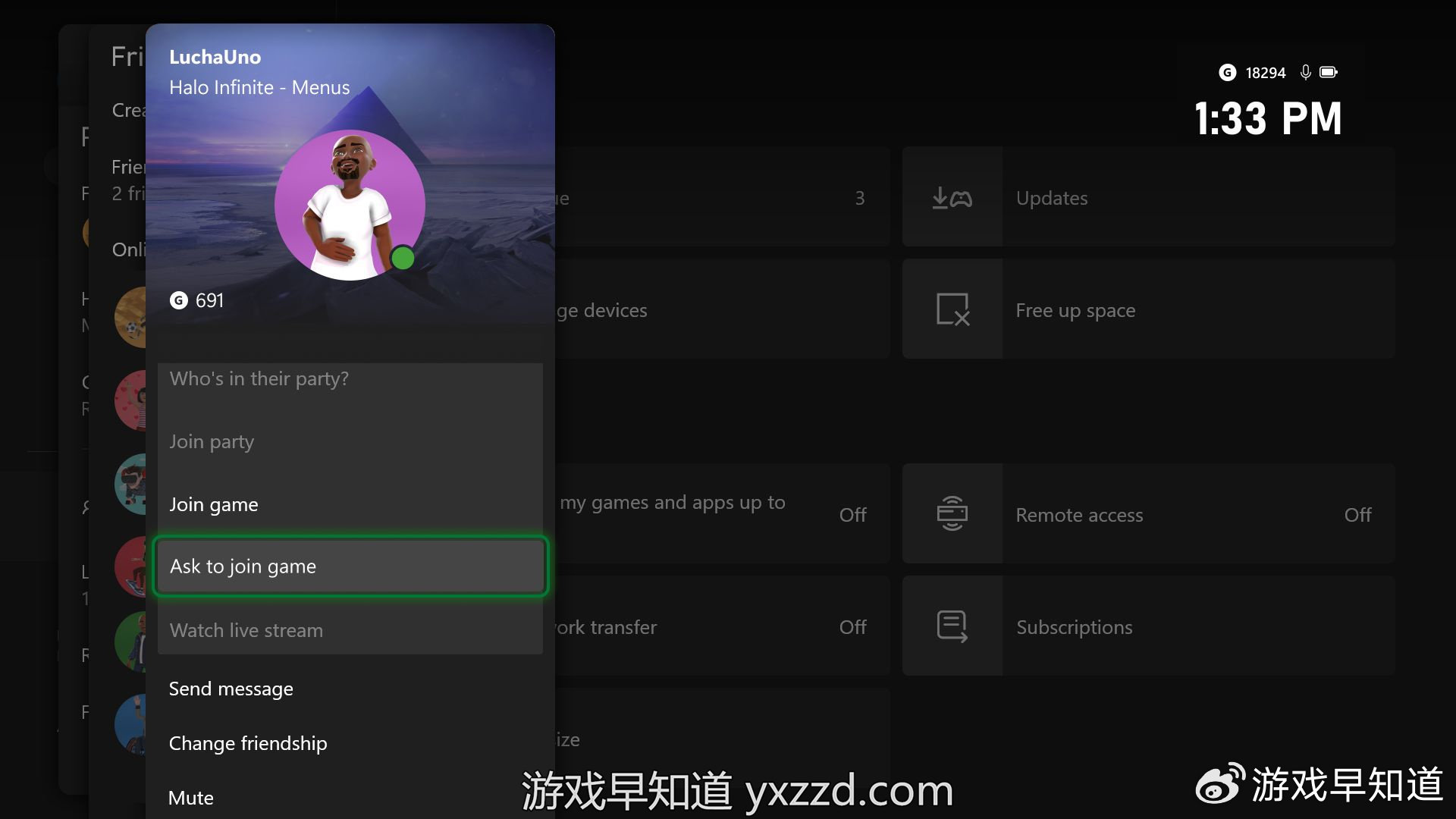 xboxpc客户端免费xbox免费游戏怎么下载-第2张图片-太平洋在线下载