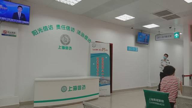 东平就业客户端东平教育网官网入口-第1张图片-太平洋在线下载