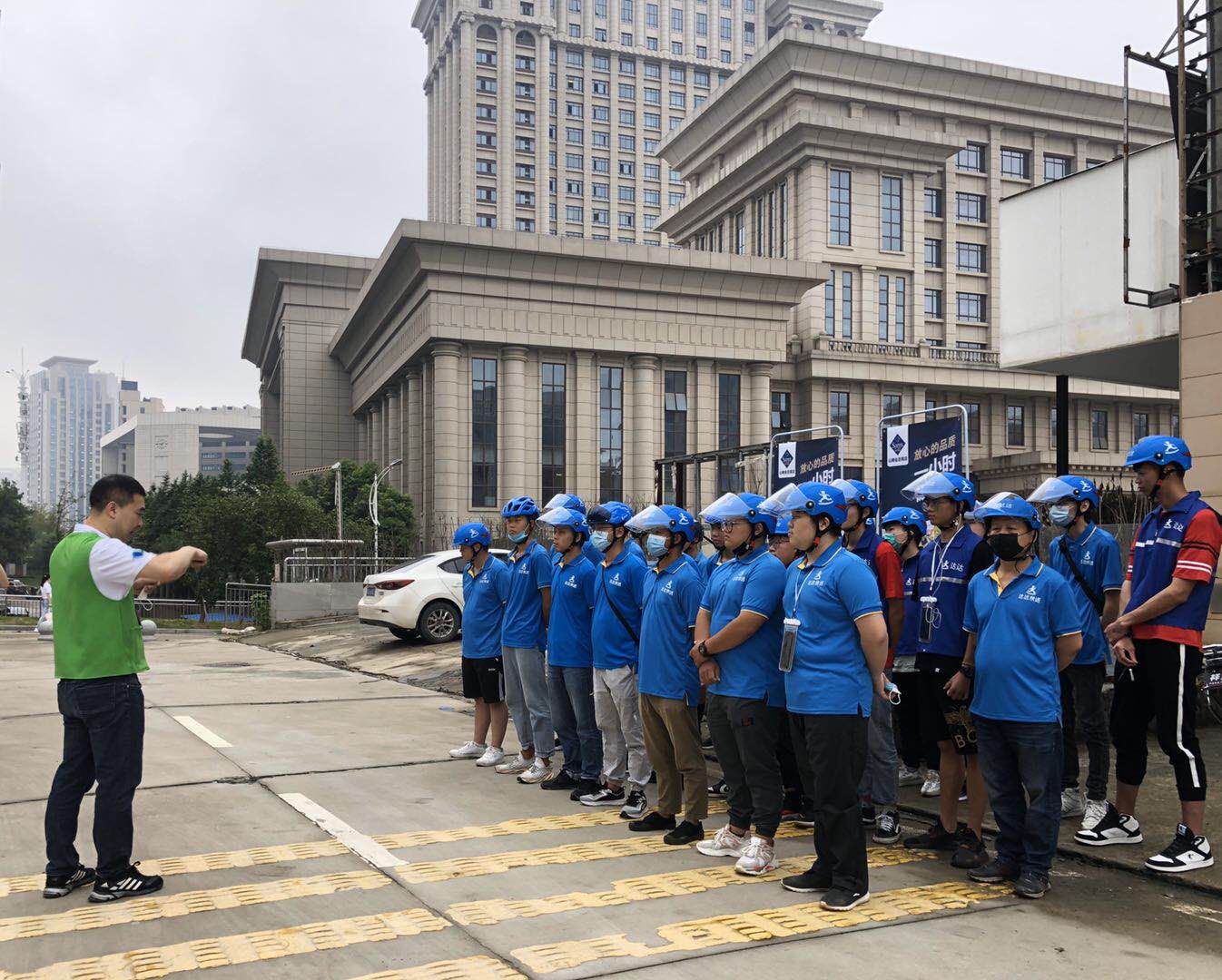 达达配送苹果版达达配送客服电话人工客服-第2张图片-太平洋在线下载