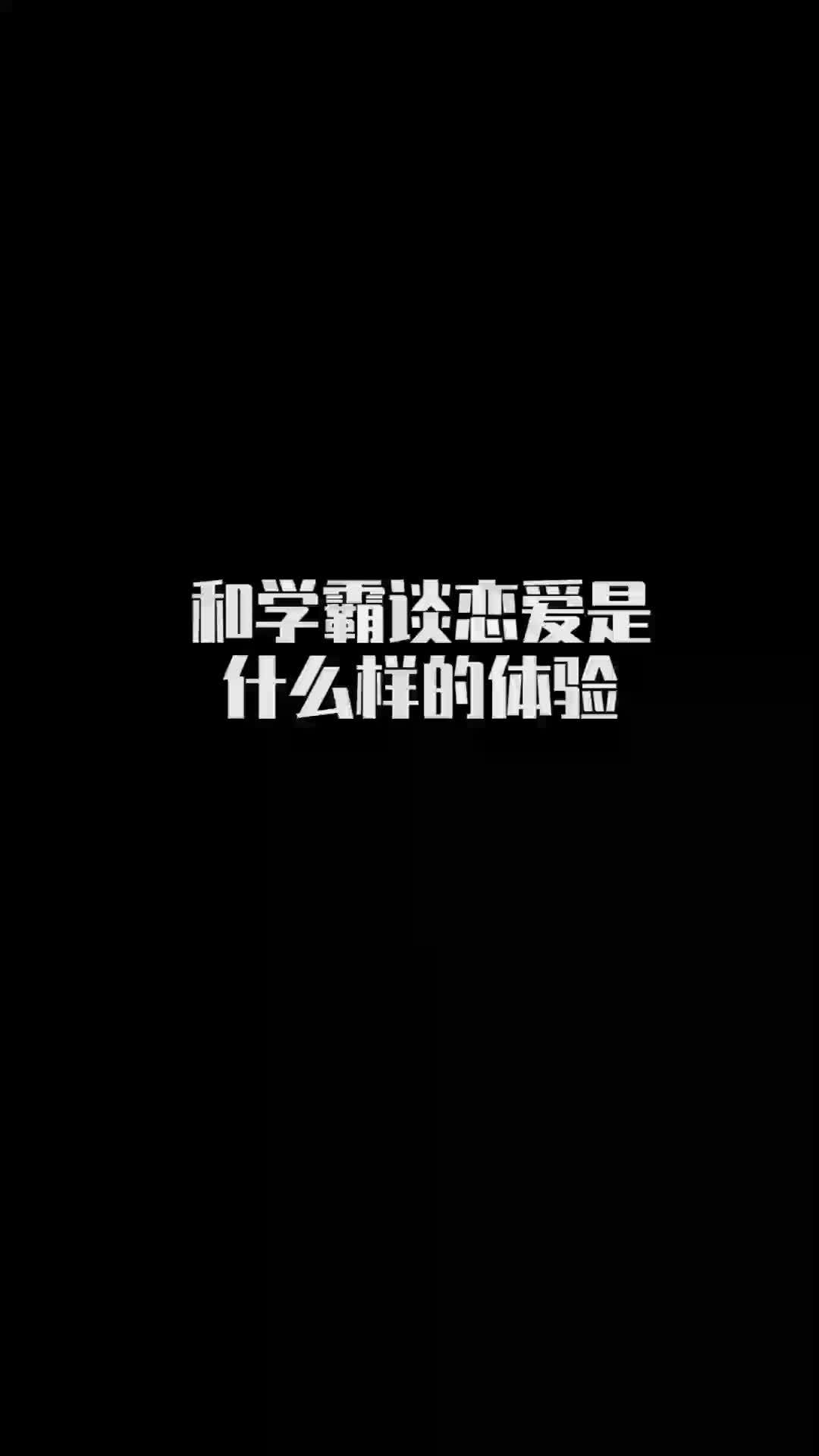 新恋爱客户端新恋爱客户端怎么下载-第1张图片-太平洋在线下载